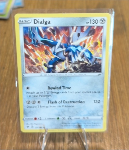 2020 Pokémon Vivid Voltage #121 Dialga — front