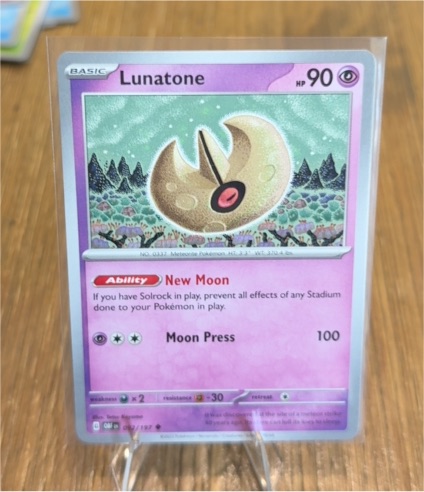 2023 Pokémon Obsidian Flames #92 Lunatone — front