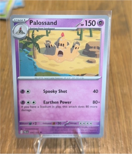 2023 Pokémon Paldea Evolved #096 Palossand — front