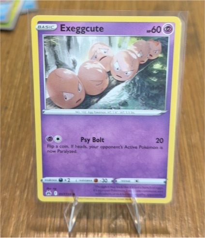 2023 Pokémon TCG Crown Zenith #057 Exeggcute — front