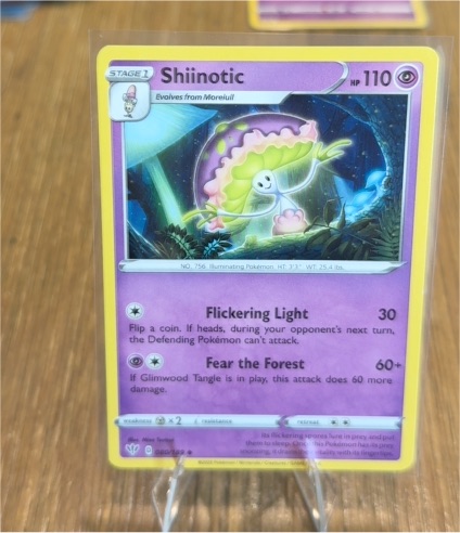 2020 Pokémon Darkness Ablaze #080 Shiinotic — front