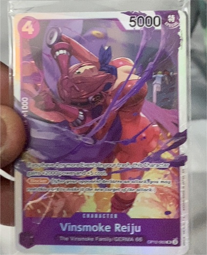 One Piece Card Game OP12-063 Vinsmoke Reiju — front
