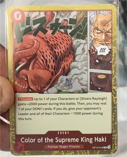 One Piece Card Game OP12-018 Color of the Supreme King Haki — front