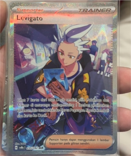 2024 Pokémon #225 Levigato — front