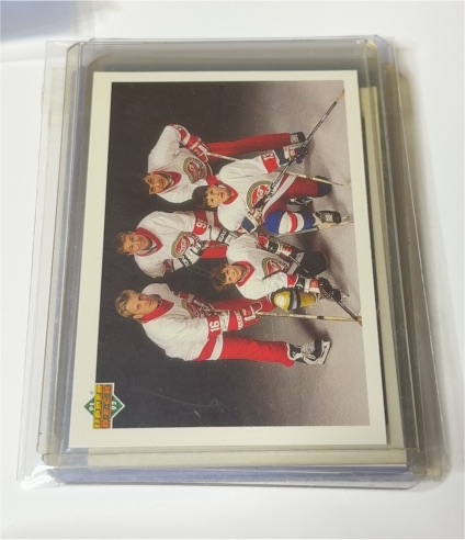1991-92 Upper Deck #SP1 Glasnost On Ice Wayne Gretzky Brett Hull Valeri Kamensky — front