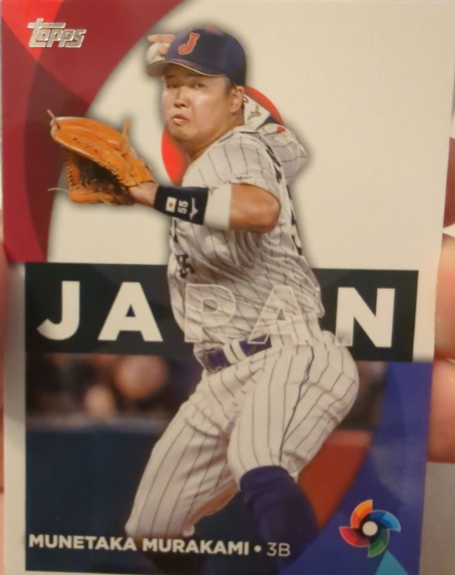 2023 Topps World Baseball Classic Stars #WBC-60 Munetaka Murakami — front