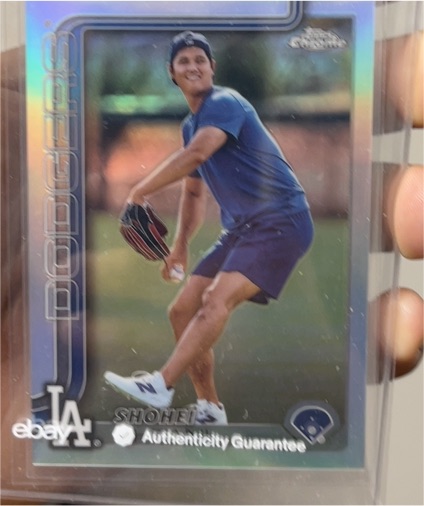 2024 Topps Digi-Base #DIGI-1 Brady Singer — front