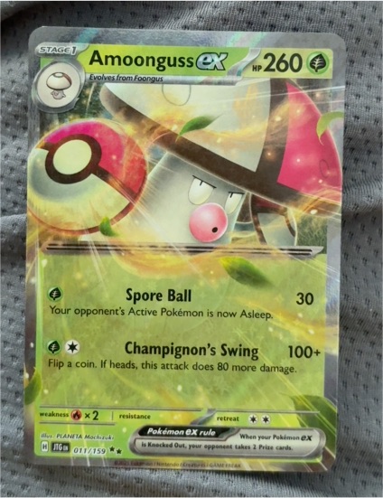 2025 Pokémon Journey Together #011 Amoonguss ex — front