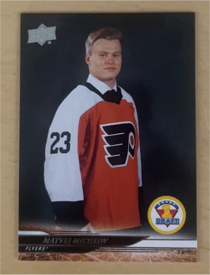 2024-25 Upper Deck Extended Series #749 Matvei Michkov — front