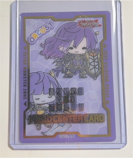 2023 Yu-Gi-Oh! Battles of Legend: Monster Mayhem Orcust Field Center Token — front