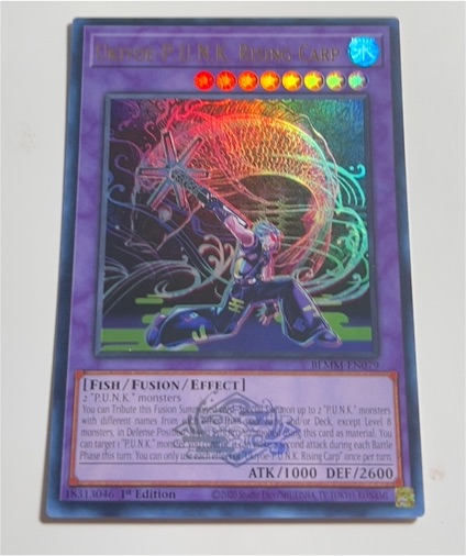 Yu-Gi-Oh! Ukiyoe-P.U.N.K. Rising Carp GRCR-EN007 — front