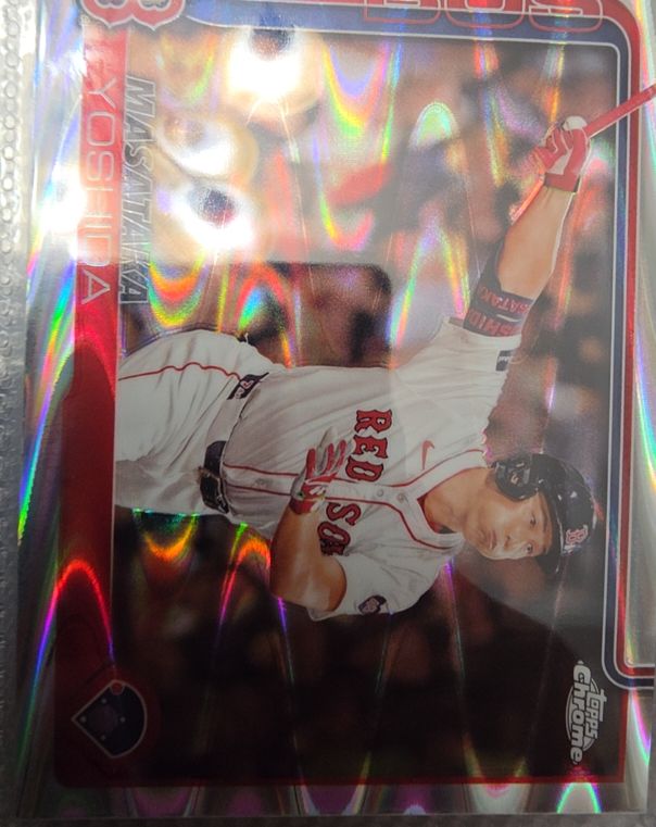 2025 Topps Chrome #141 Masataka Yoshida — front