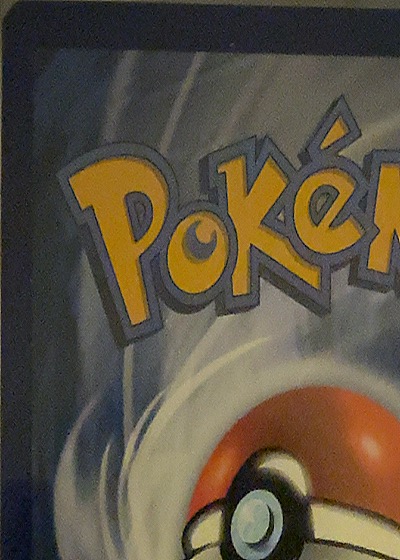 2023 Pokémon TCG Minior #201/182 Paradox Rift — back