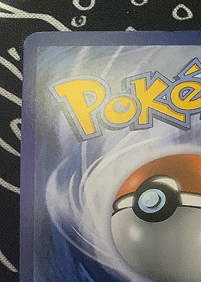 2016 Pokemon Breakpoint #92 Ho-Oh EX — back