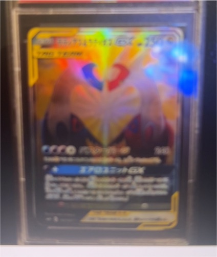 2019 Pokemon TCG #170 Latias & Latios GX Team Up — front