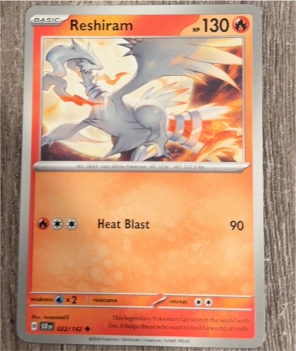 2024 Pokémon TCG Stellar Crown #022 Reshiram — front