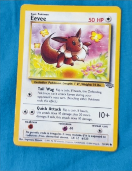 1995 Pokémon Jungle #51 Eevee — front
