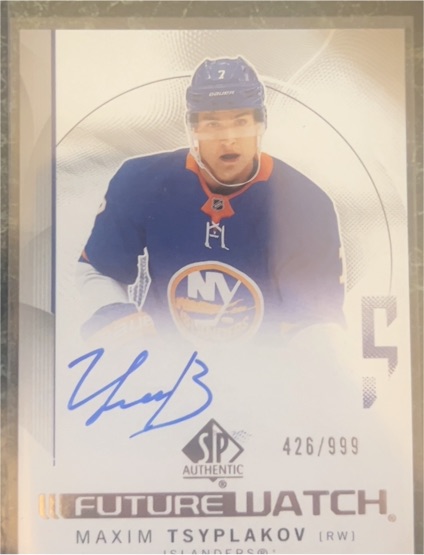 2024-25 Upper Deck SP Authentic Future Watch #186 Maxim Tsyplakov — front