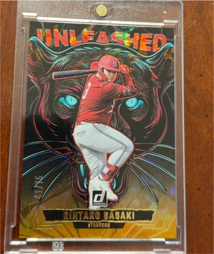 2025 Donruss Unleashed #6 Rintaro Sasaki — front