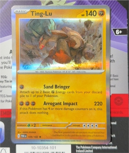 2023 Paradox Rift #109 Ting-Lu — front