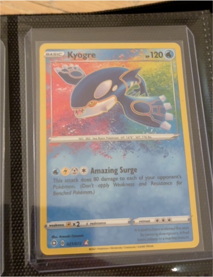 2021 Pokémon Shining Fates #021 Kyogre Amazing Rare — front