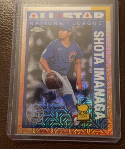 2025 Topps Series 2 1990 Topps Chrome Silver Pack Mojo #90ASC-47 Shota Imanaga — front