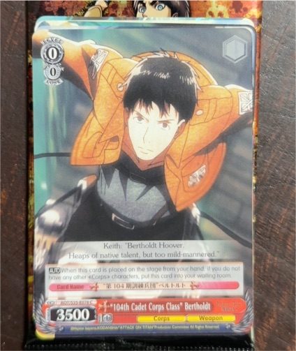 "104th Cadet Corps Class" Bertholdt - Weiss Schwarz Attack on Titan AOT/S35-E076 — front