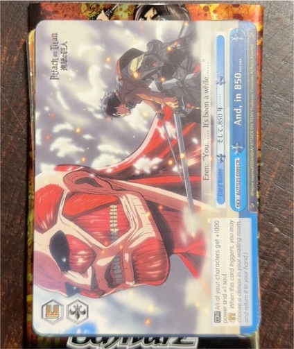 Weiss Schwarz Attack on Titan #AOT/S35-E099 Eren Yeager — front