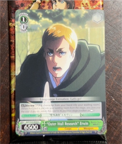 Weiss Schwarz "Outer Wall Research" Erwin AOT/S35-E050 — front