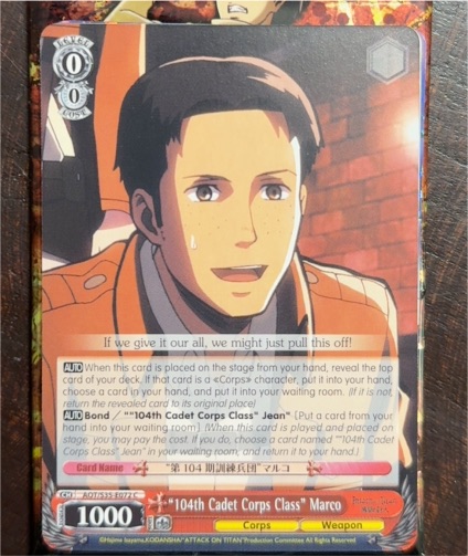 Weiss Schwarz "104th Cadet Corps Class" Marco S35-072 — front