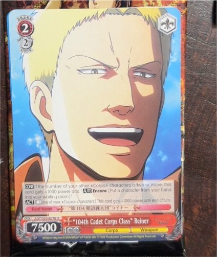 Weiss Schwarz 104th Cadet Corps Class Reiner AOT/S35-070 U — front