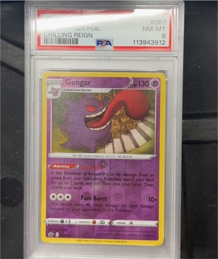 2022 Pokémon #057 Gengar — front