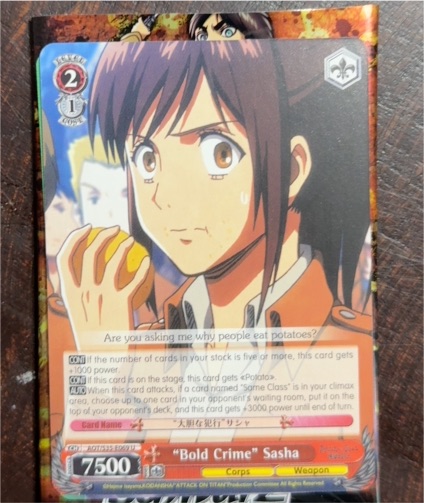 Weiss Schwarz WS/W39-051 "Bold Crime" Sasha — front