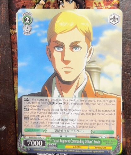 Weiss Schwarz S35-E042 "Scout Regiment Commanding Officer" Erwin — front