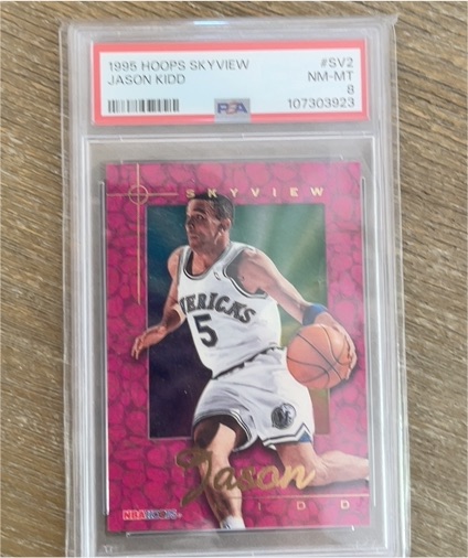 1995 Hoops Skyview #SV2 Jason Kidd — front