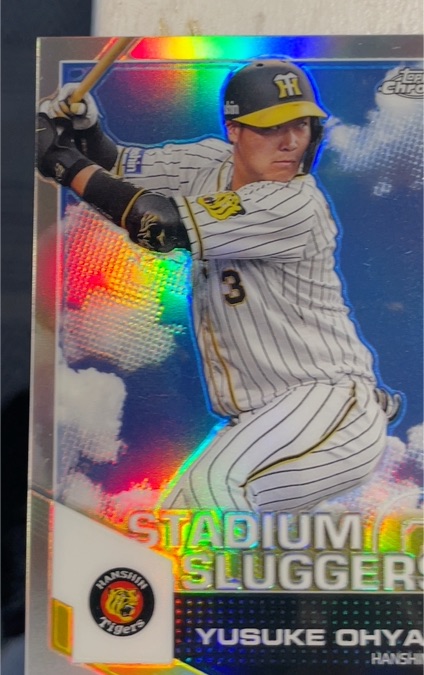 2021 Topps Chrome NPB Stadium Sluggers #SL-9 Yusuke Ohyama — front