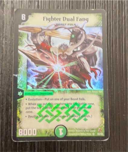 2004 Duel Masters S5/S5 Double Fangs — front