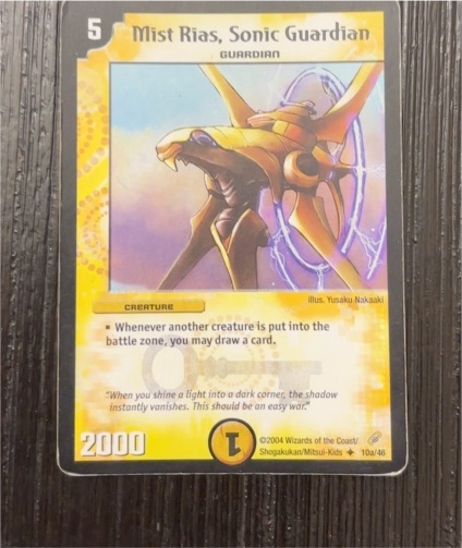 2004 Duel Masters 10a/46 Mist Rias, Sonic Guardian — front