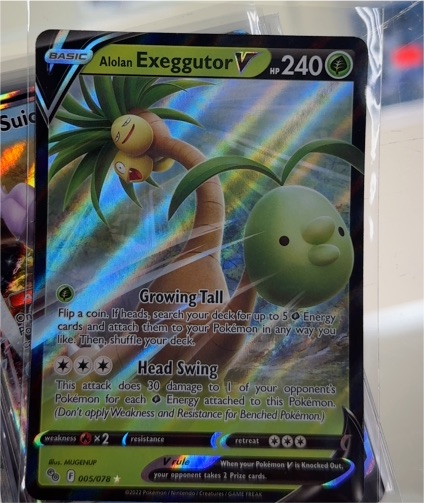 2022 Pokemon GO #005 Alolan Exeggutor V — front