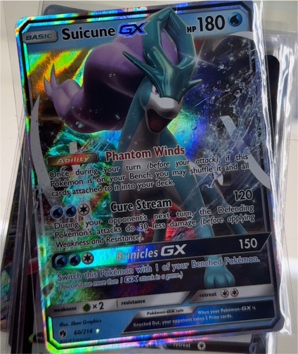 2018 Pokémon TCG Sun & Moon Lost Thunder #60/214 Suicune GX — front