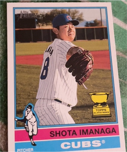 2025 Topps Heritage #399 Shota Imanaga — front