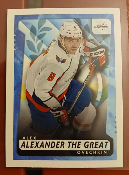2021-22 Topps NHL Sticker Collection Ice Tag Alex Ovechkin — front