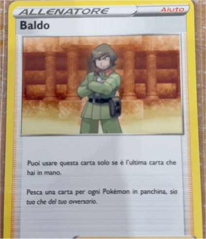 2022 Pokémon Sword & Shield Silver Tempest #151 Baldo — front