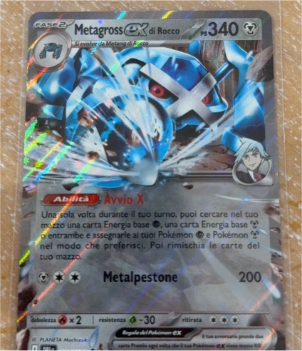 2025 Pokémon TCG Destined Rivals #145 Steven's Metagross ex — front