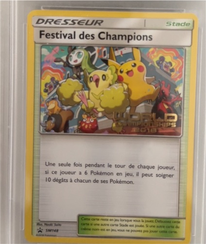 2018 Pokemon SM148 Festival des Champions — front