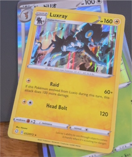 2021 Pokémon Shining Fates #033 Luxray — front