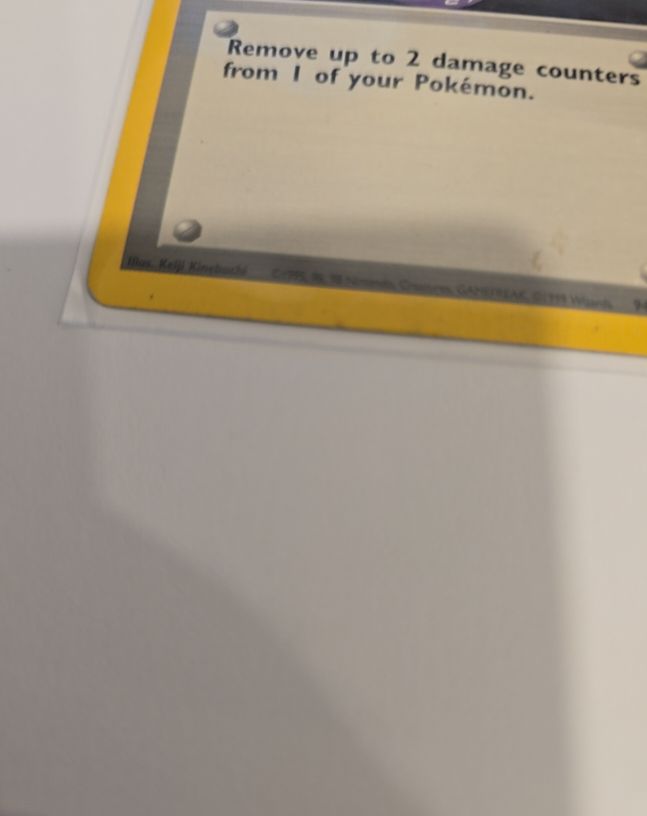 1999 Pokémon #96 Potion — front