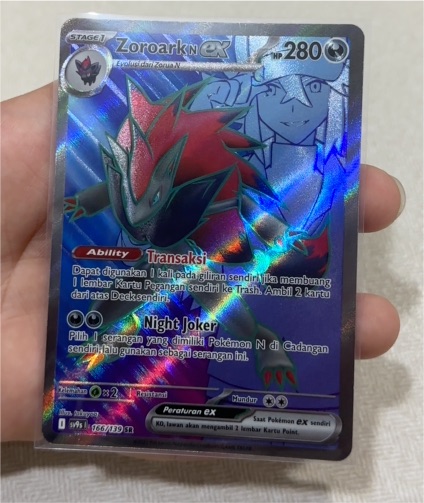 2022 Pokémon TCG Journey Together #175 N's Zoroark EX — front