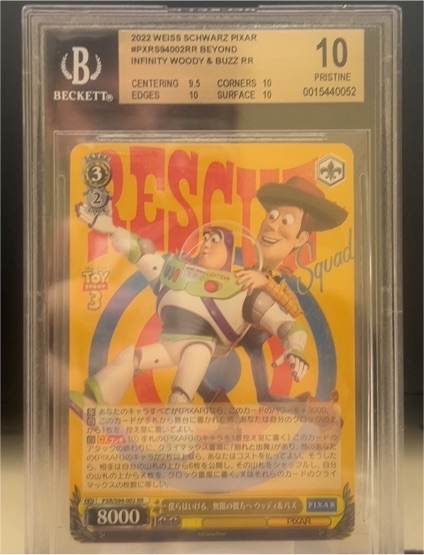 2022 Weiss Schwarz Pixar #PXR/S94-002 Woody & Buzz RR — front