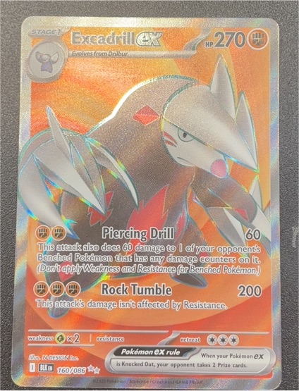 2023 Pokémon Scarlet & Violet Black Bolt #160 Excadrill ex — front